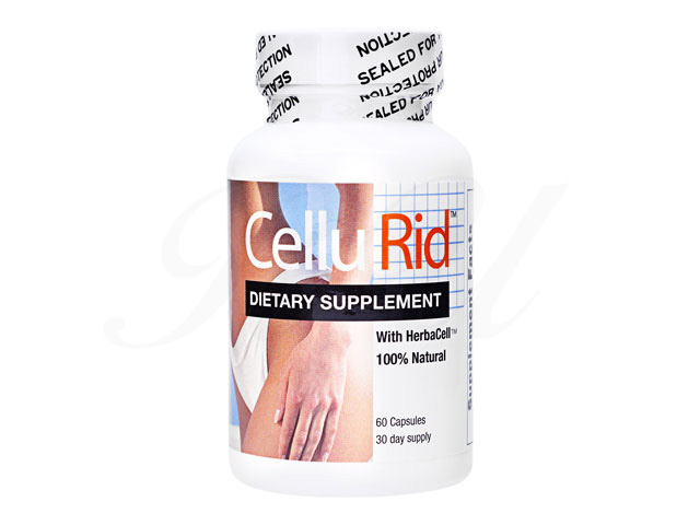 レビュー 体験談 セルリッド オランダ屋