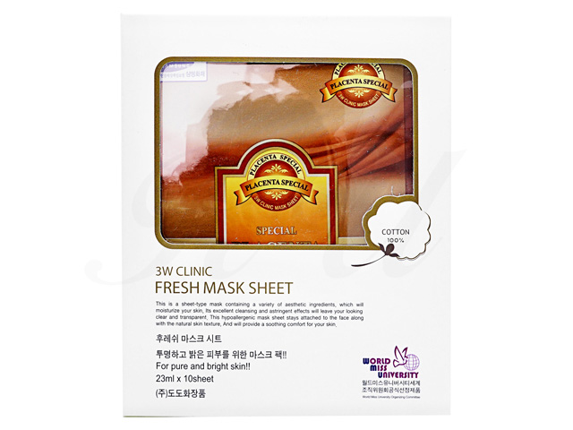 フレッシュプラセンタマスク 3wclinic 個人輸入 効果 保湿 ヒルドイド等 オランダ屋