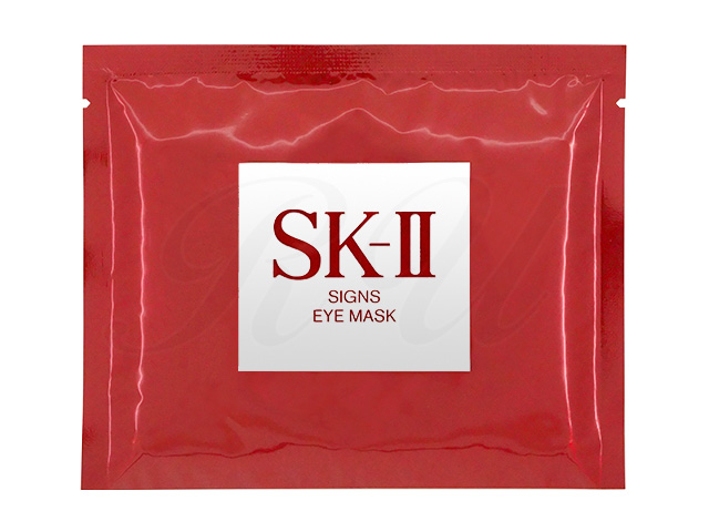サインズアイマスク Sk2 個人輸入 効果 保湿 ヒルドイド等 オランダ屋