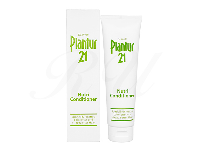 ヌトリ コンディショナー Plantur21 個人輸入 効果 育毛 ヘアケアシャンプー オランダ屋