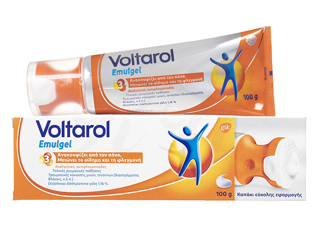  Geolab ジクロフェナク ジエチルアンモニウム リーフレット