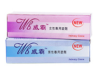 威覇クリーム