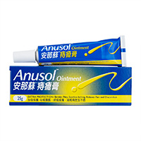 Anusol