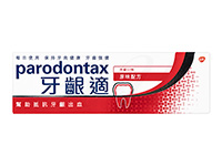 歯磨き粉