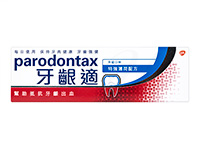 歯磨き粉