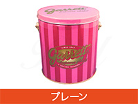 ギャレットポップコーン