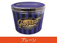 ギャレットポップコーン