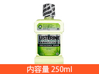 リステリン