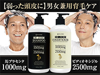 ドクターゼロ