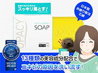 顔ダニ