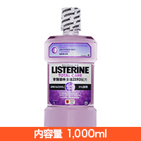 リステリン