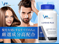 VitalMe