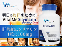 VitalMe