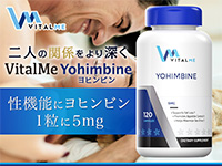 VitalMe