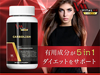 VitalMe