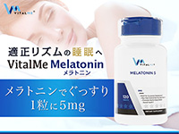 VitalMe