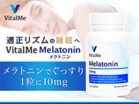 VitalMe