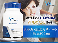 VitalMe