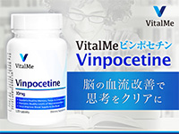VitalMe