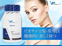 VitalMe