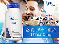 VitalMe