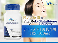 VitalMe