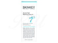 Skinkey
