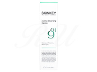 Skinkey