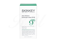 Skinkey