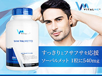 VitalMe