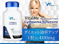 VitalMe