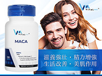 VitalMe