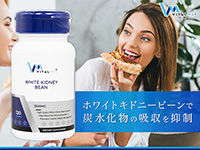 VitalMe