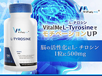 VitalMe