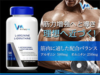 VitalMe