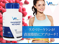 VitalMe