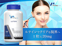 VitalMe