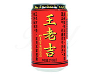 漢方