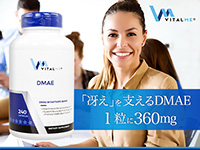 VitalMe