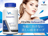 VitalMe