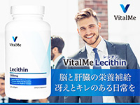 VitalMe