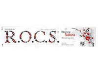 R.O.C.S