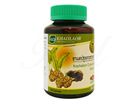 Khaolaor