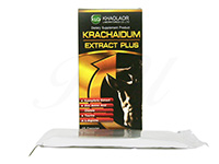 Khaolaor
