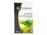 Khaolaor