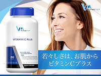 VitalMe