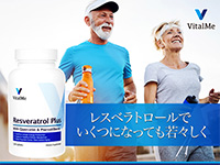VitalMe