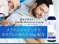 VitalMe