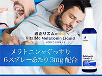 VitalMe