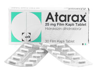 アタラックス(Atarax)25mg